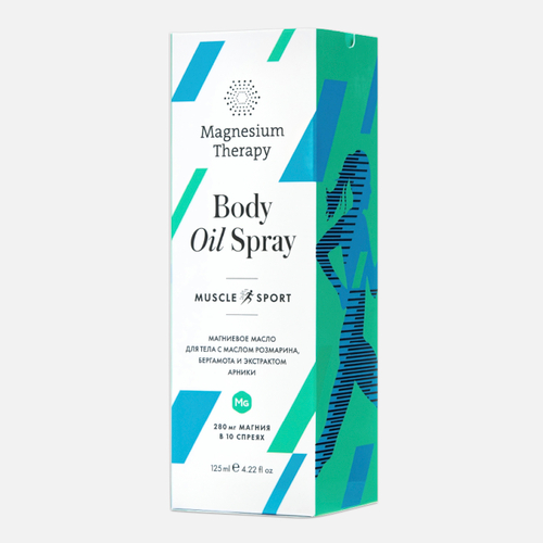 MAGNESIUM THERAPY MUSCLE SPORT Магниевое масло для тела с экстрактом арники и эфирными маслами апельсина, розмарина и бергамота, 125 мл