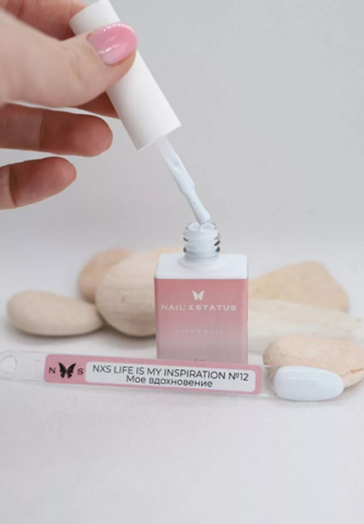 Nail`X Status Цветная база Life is my Inspiration 12, 8мл