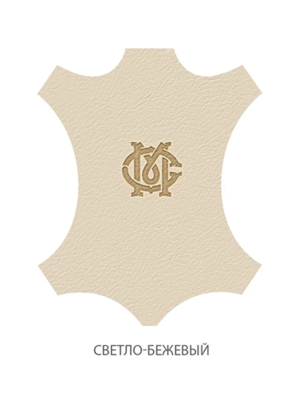 Жидкая кожа, Светло-бежевый