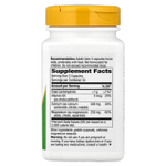 Nature's Way, кальций, магний и витамин D, 100 капсул