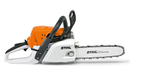 Бензопила STIHL MS 231 16' 0.325 1,6мм