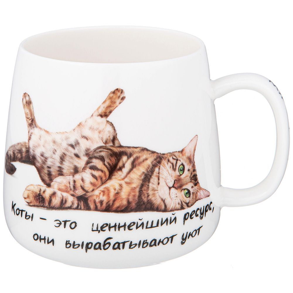 КРУЖКА LEFARD "БЕРИ КОТА" 400 МЛ (КОР=24ШТ.)