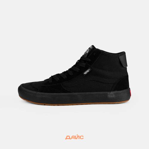 Кеды Vans Skate The Lizzie "Fatigue Black" 