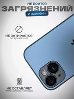 Чехол стеклянный с MagSafe, на iPhone 15 Plus, Dark Blue - Темно Синий