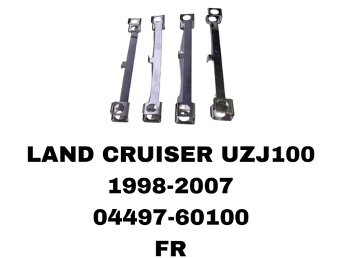 УСПОКОИТЕЛЬ НА КОЛОДКИ LAND CRUISER UZJ100 1998-2007