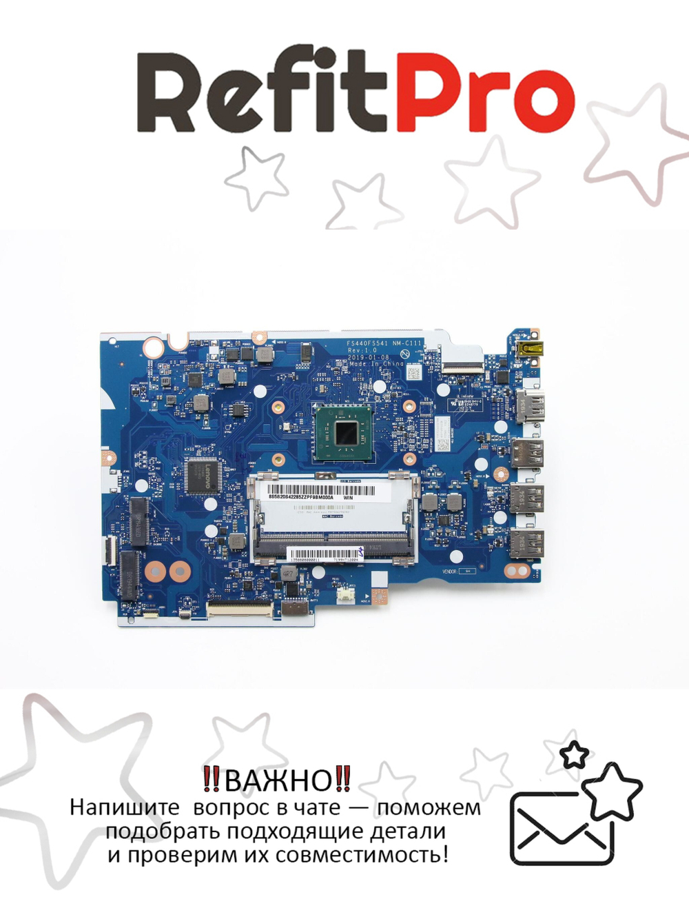 Материнская плата для ноутбука Lenovo IdeaPad S145-15IGM L 81MX WIN N5000 UMA (5B20S42285), оригинал