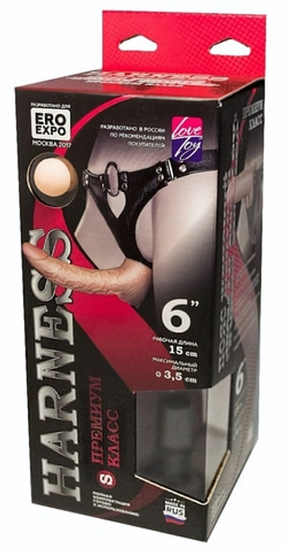 Кожаный пояс харнесс премиум класса WOMAN SIMPLEX (S) с 3 насадками (Цвет: телесный с черным)