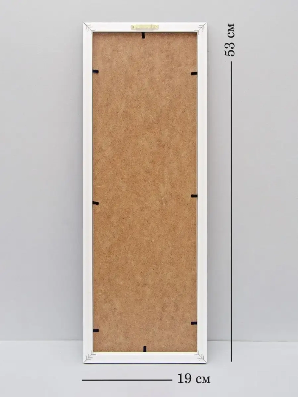 Картина на стену интерьерная 19х53см 3шт