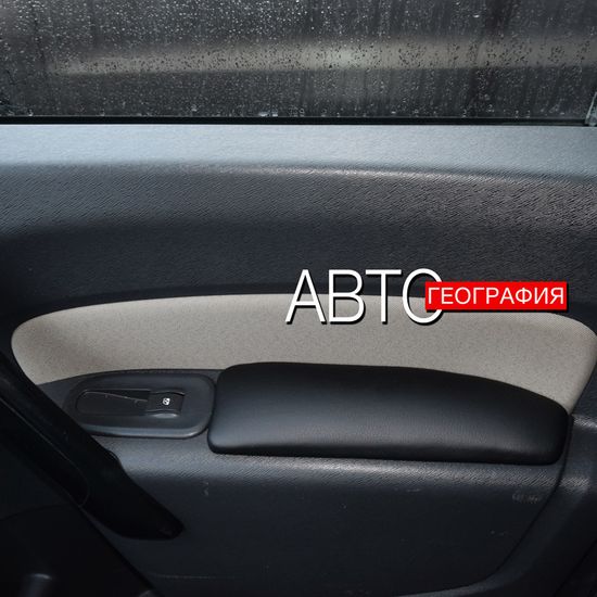 Мягкие накладки на ручки дверей Renault Kangoo II (2008-2016) из экокожи