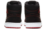 Кроссовки Jordan Air Jordan 1 Mid "Come Fly With Me"