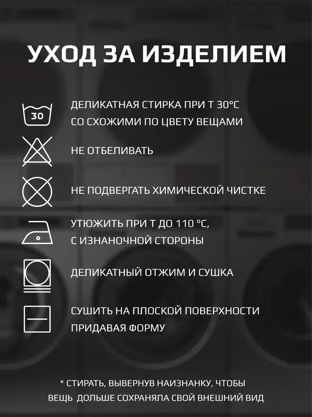 Костюм для девочки с брюками на осень