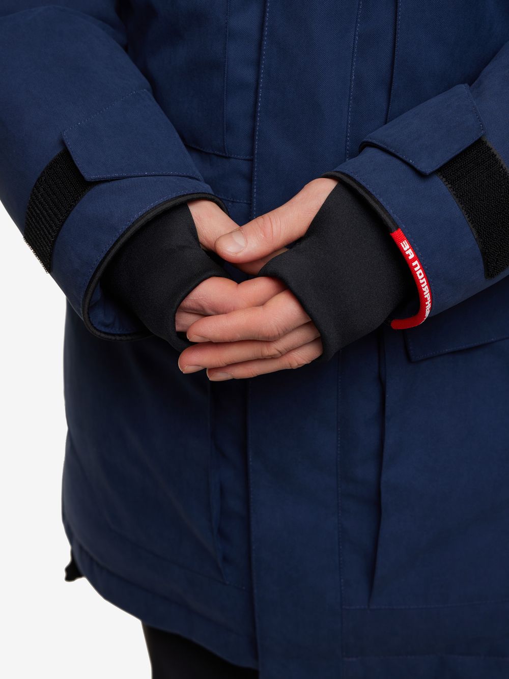 Куртка мужская пуховая BASK TAIMYR V4 синий