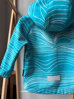 Куртка Reima, 80