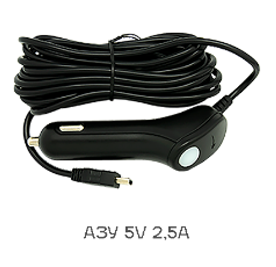 АЗУ TrendVision / AXPER Bullet