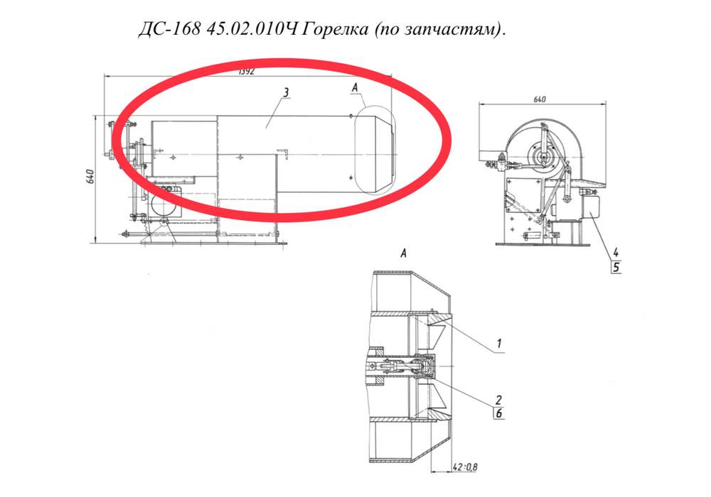 ДС-1686 42.02.110 Корпус