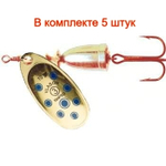 Блесна вертушка VLASON Lun, 1, PA, 4 гр 50 мм