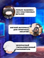 Мягкая игрушка Кот Марс в галстуке с длинными лапами 70 см