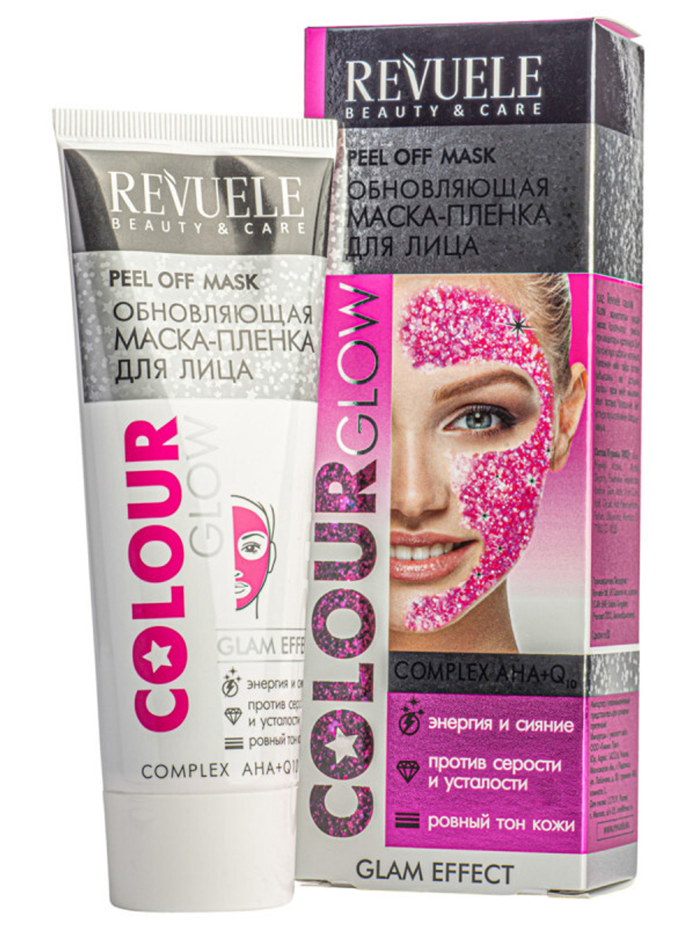 Revuele Обновляющая маска-пленка для лица Colour Glow 80 мл (01067)