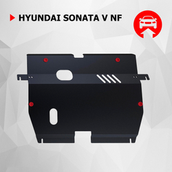 Защита картера и КПП АвтоБроня для Hyundai Sonata V NF (V - 2.0; 2.4) 2004-2010, сталь 1.8 мм, с крепежом, 111.02311.1
