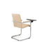 Стул София СН S-0428 (бежевый) со столиком