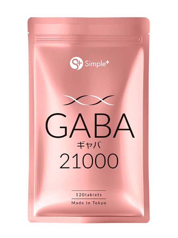 GABA, 21000