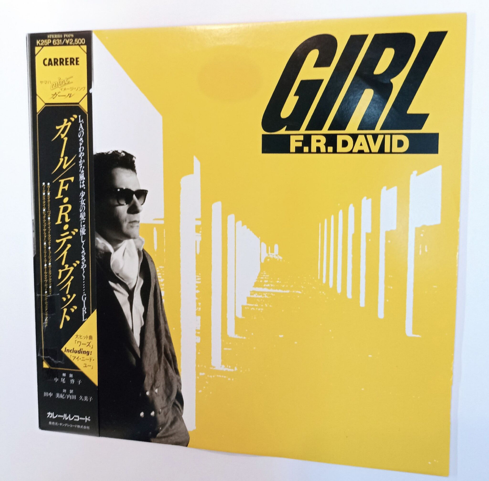 Винтажная виниловая пластинка LP F.R. David Girl (Japan 1986)