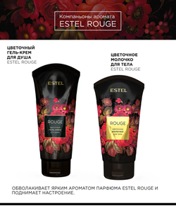 ДУЭТ КОМПАНЬОНОВ ESTEL ROUGE
