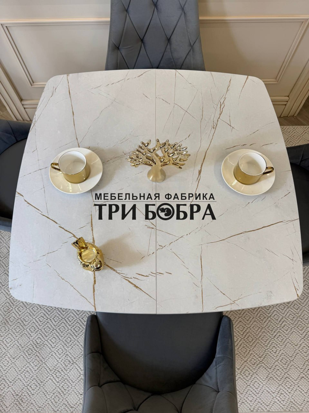 Раздвижной стол "Квадро", белый каспий и 4 стула "Лондон" серые