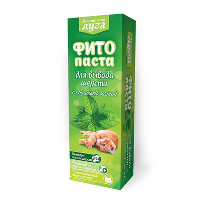 АЛЬПИЙСКИЕ ЛУГА Фито-паста для вывода шерсти у кошек с кошачьей мятой, 75 мл