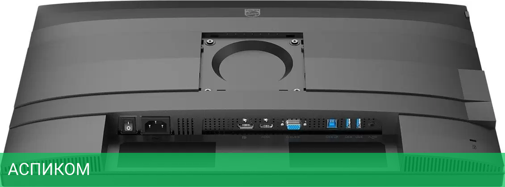 Монитор Philips 27B2G5601/00