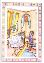 Духовная азбука