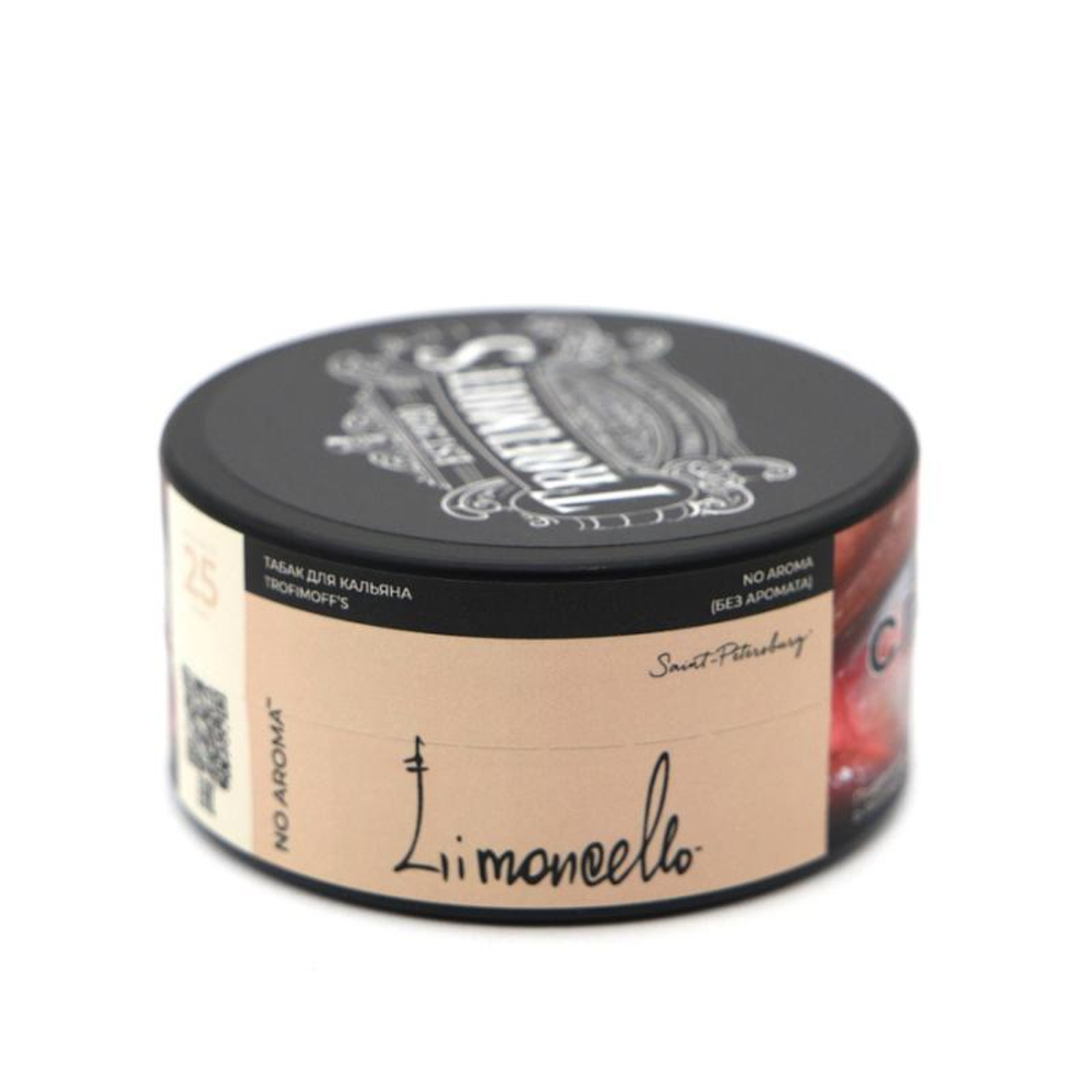 Trofimoff's no aroma 25гр. Limocello (на лимонном ликере) (М)