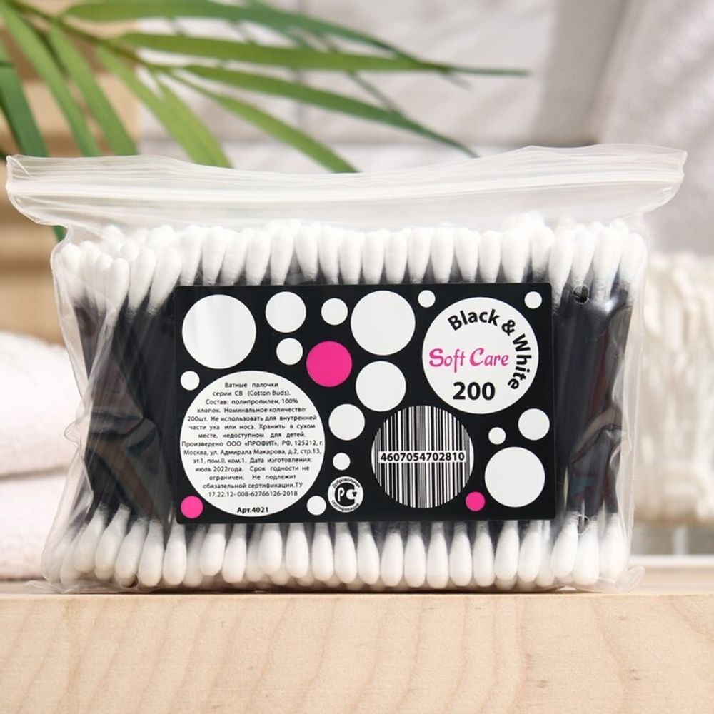 Ватные палочки Soft Care Black&amp;White, 200 шт.