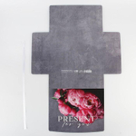 Коробка складная подарочная «Present», 31 х 24.5 х 9 см, БЕЗ ЛЕНТЫ