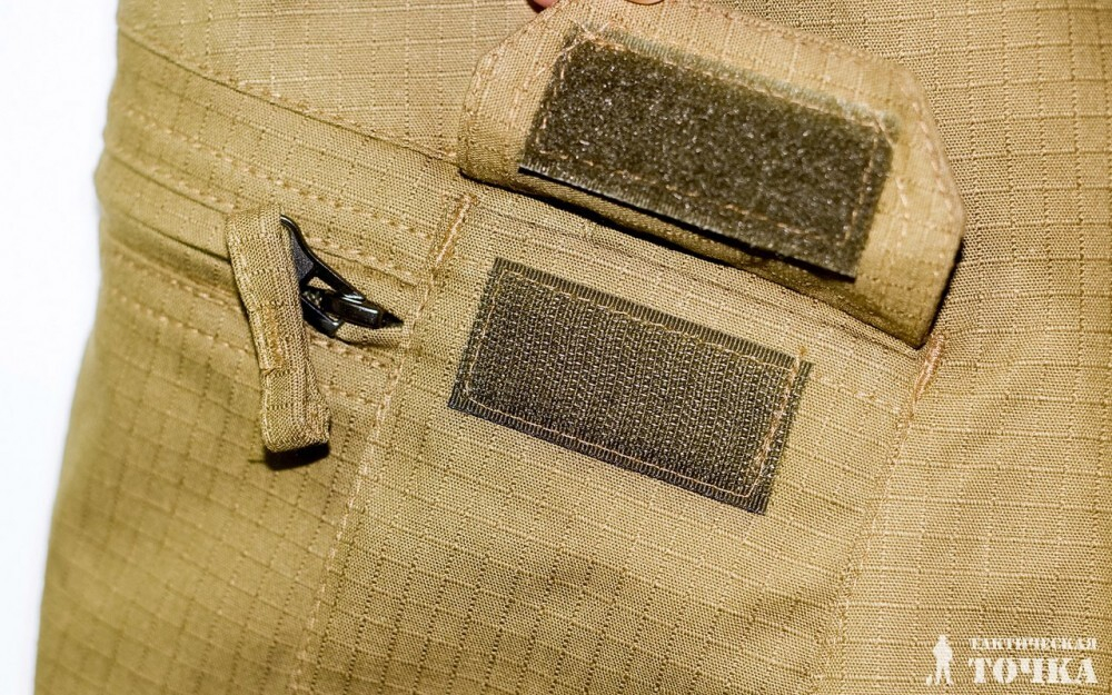 Шорты SFU Coyote