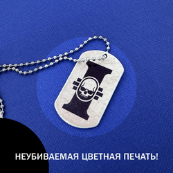 Жетон Инквизиции Вархаммер 40.000