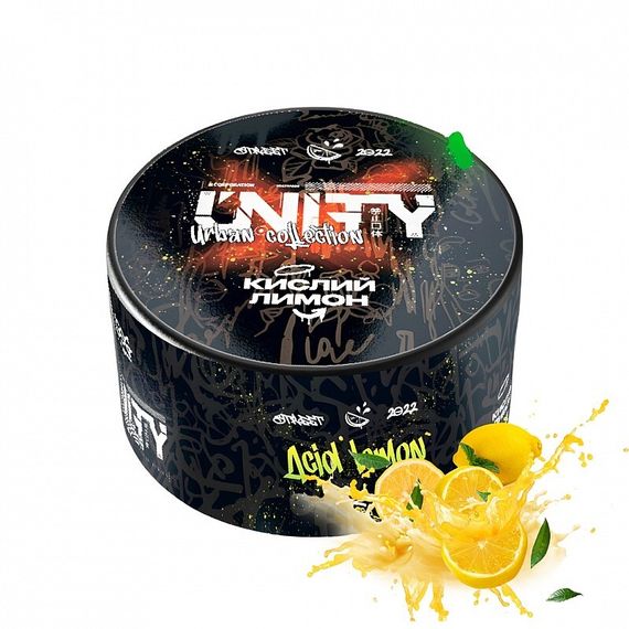 UNITY 2.0 - Acid Lemon (100г)
