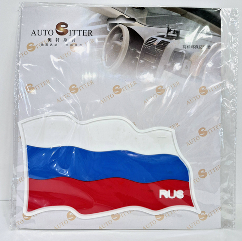 RUS / ЛЮКС Коврик на панель (1 шт.)