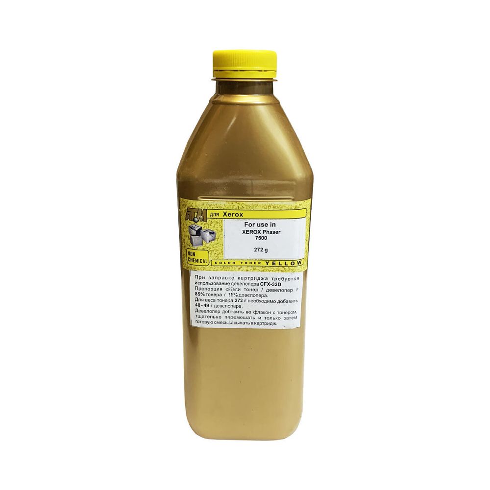 Тонер для XEROX Phaser 7500 (272гр, желтый, NonChem) Gold ATM