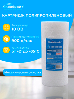 ПП-10 М-10 ББ_01