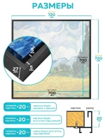 Металлическая багетная рамка 70х140 см