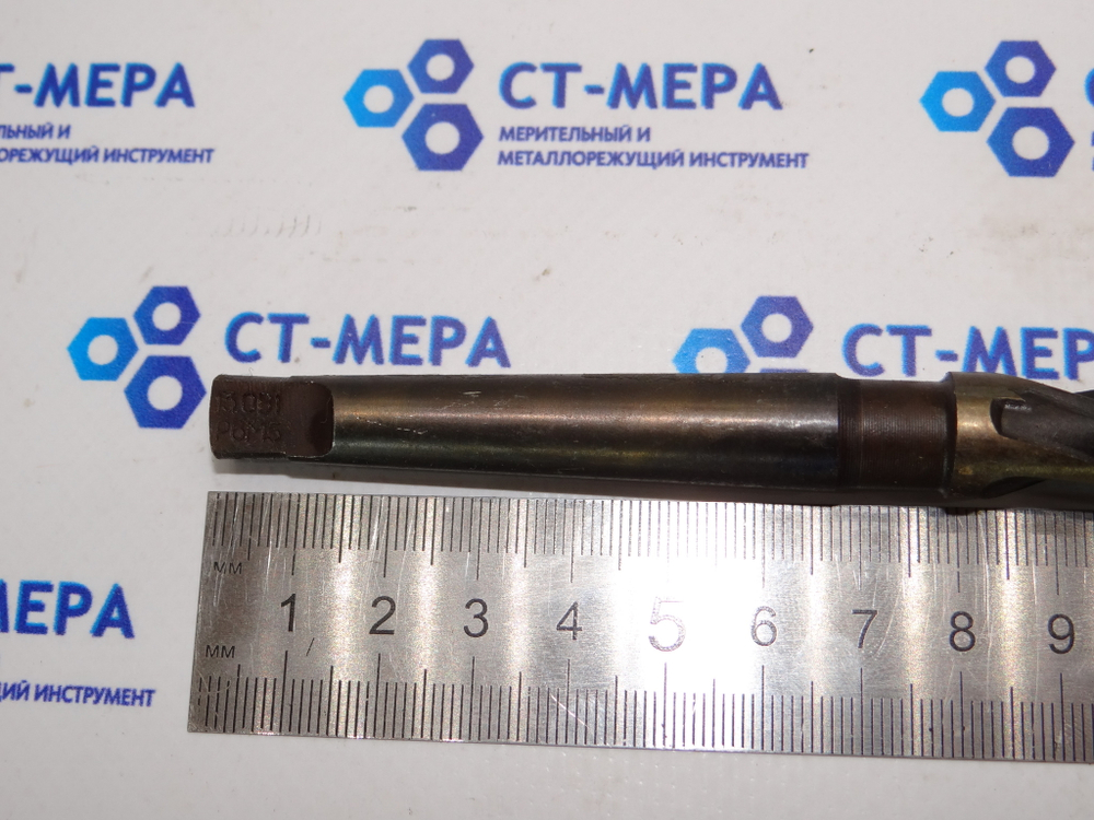 Сверло по металлу 13мм (100х180) Р6М5 ц\х СССР