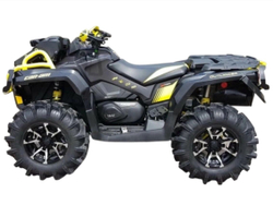 Квадроцикл BRP Can Am Outlander X MR 1000R (2024)