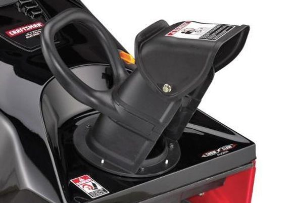 Снегоуборщик CRAFTSMAN 88780