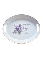 Поднос металлический