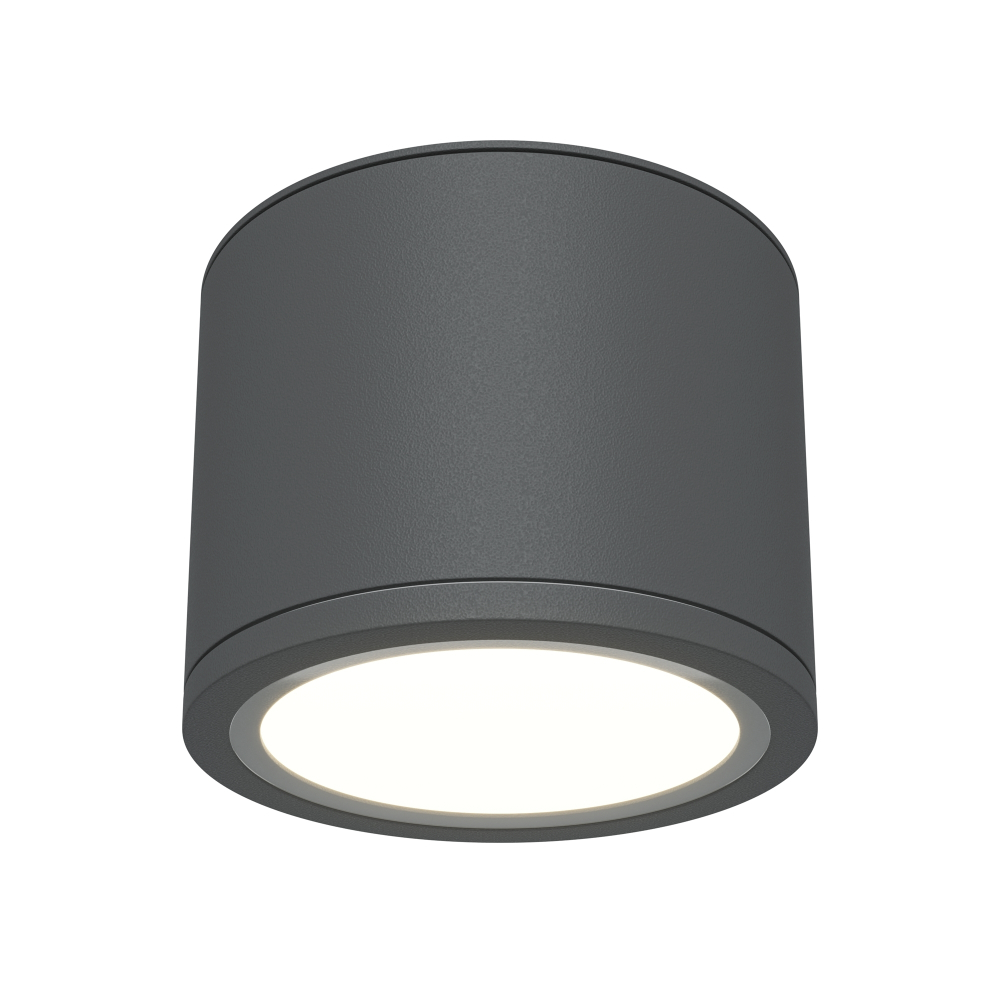 Накладной светильник Maytoni Rendo C095CL-GX53-GR