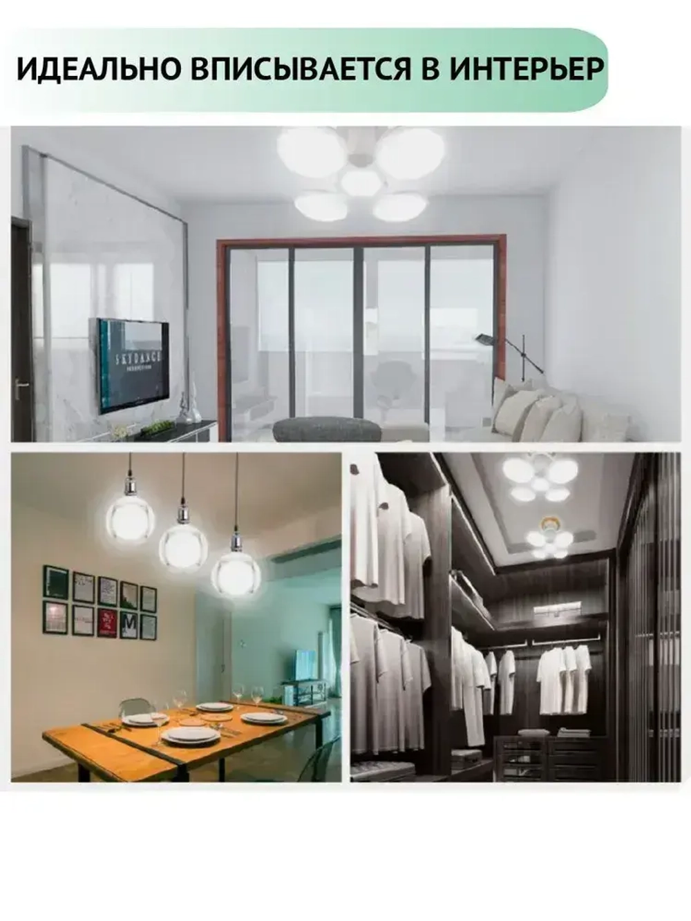 WILLOW WHISPER Лампочка, Цоколь:E27, 40 Вт, Светодиодная, 1 шт.