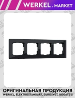 Рамка на 4 поста Favorit (черный) W0041108