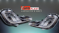 Противотуманные фары для Hyundai Solaris 2011-2014