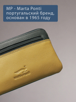 B270035 Nature - Футляр для ключей Marta Ponti